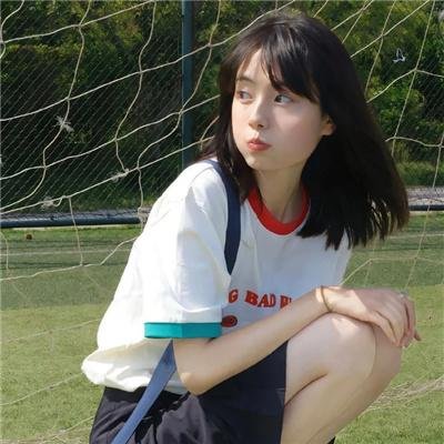 夏